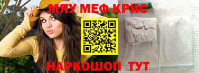 mdma Бузулук