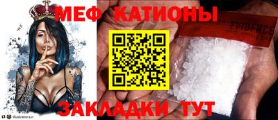 крисы Бугуруслан