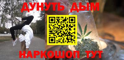 крисы Бугуруслан