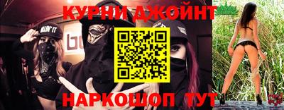 крисы Бугуруслан