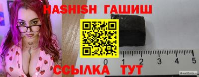 крисы Будённовск