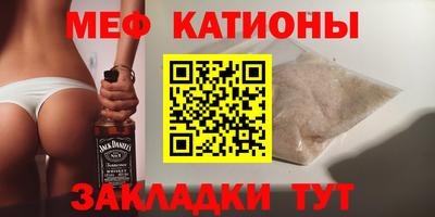 крисы Бугуруслан