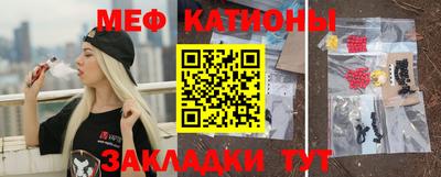 крисы Бугуруслан